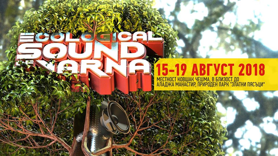 Ecological sound of Varna 15-17.08.2018